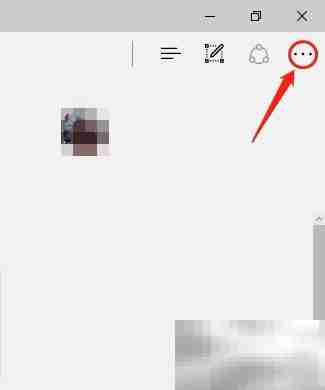 Edge浏览器主页设置方法