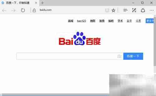 Edge浏览器主页设置方法