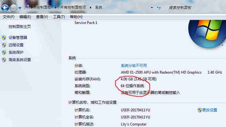 adobe photoshop cc 2017如何安装