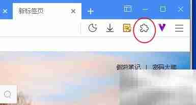 遨游浏览器显示嗅探器图标方法