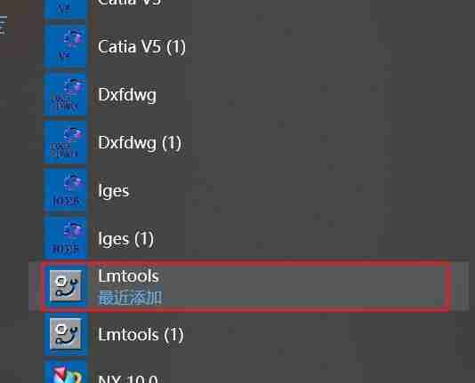 UG10.0提示初始化错误-15怎么回事