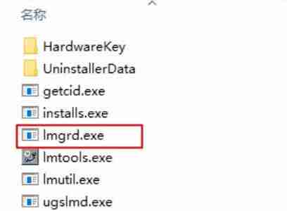 UG10.0提示初始化错误-15怎么回事