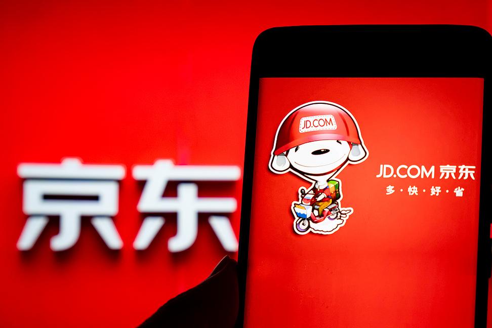 京东支付限额怎么调整_京东修改支付限额操作步骤