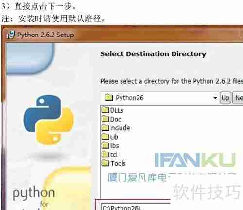 3D打印机新手入门指南