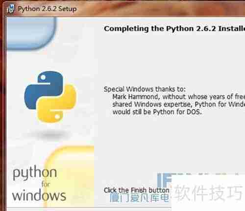 3D打印机新手入门指南