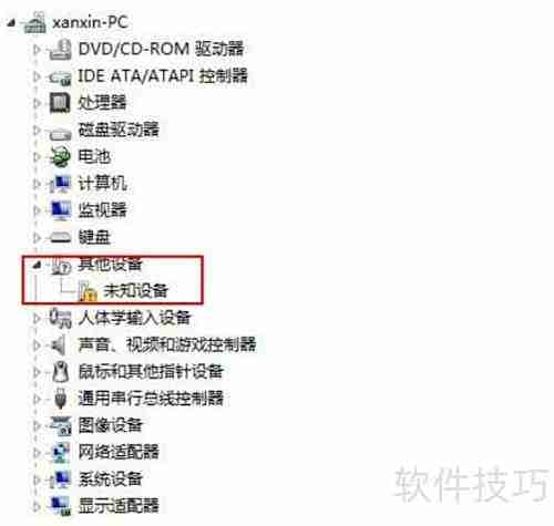 3D打印机新手入门指南