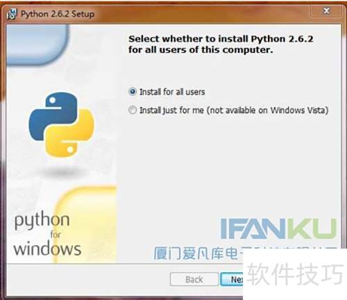 3D打印机入门技巧与使用指南