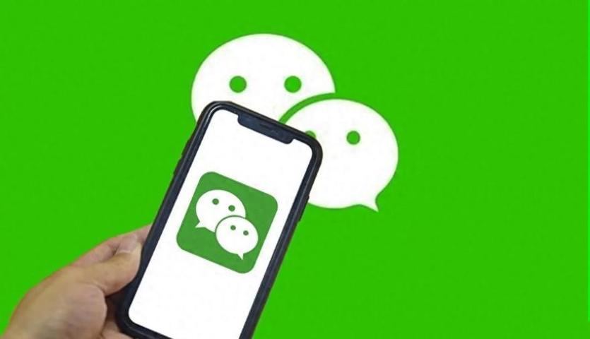 微信占内存关闭三个功能 微信占内存处理方法