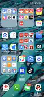 手机百度如何查看热搜