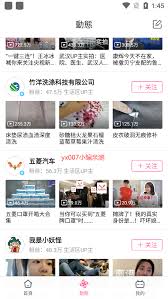 B站在线看片入口推荐合集