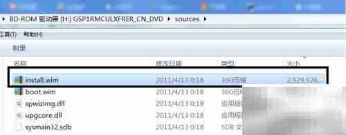 解决打印机驱动核心缺失