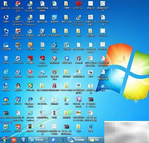 Visio绘图基础与实用技巧详解
