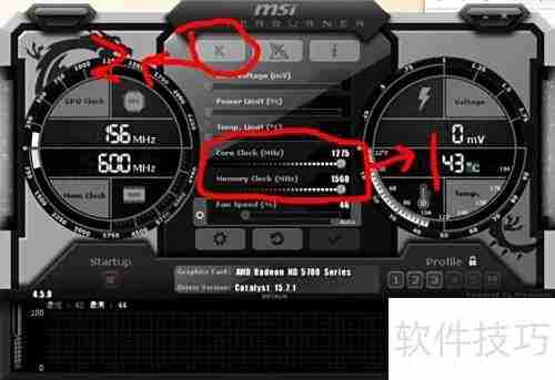 显卡超频:性能提升秘诀
