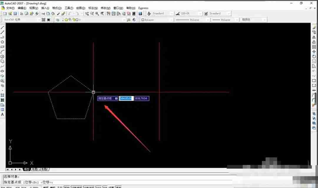 AutoCAD2007怎么拉伸图形