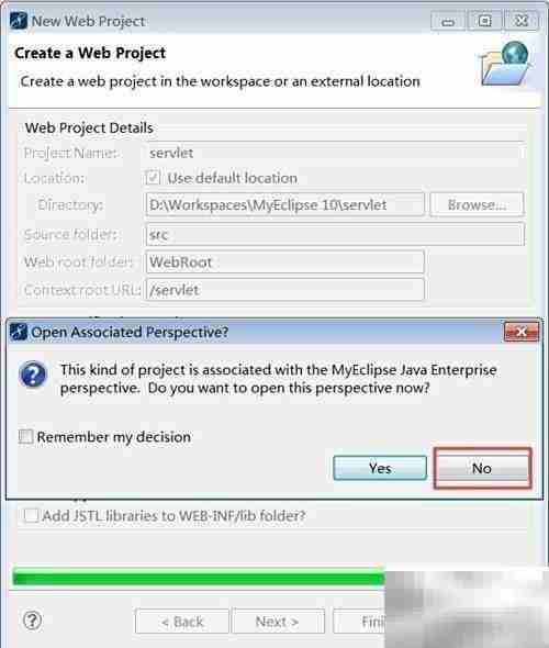Tomcat设置默认项目方法