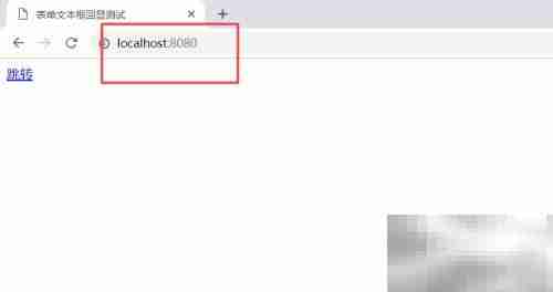 Tomcat设置默认项目方法