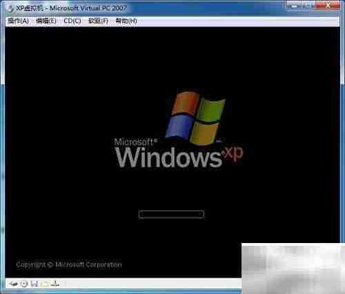 如何将文件拖入Virtual PC虚拟机