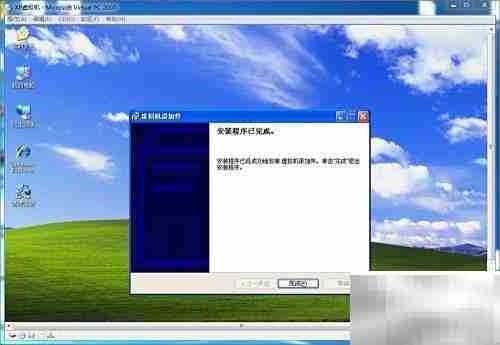 如何将文件拖入Virtual PC虚拟机