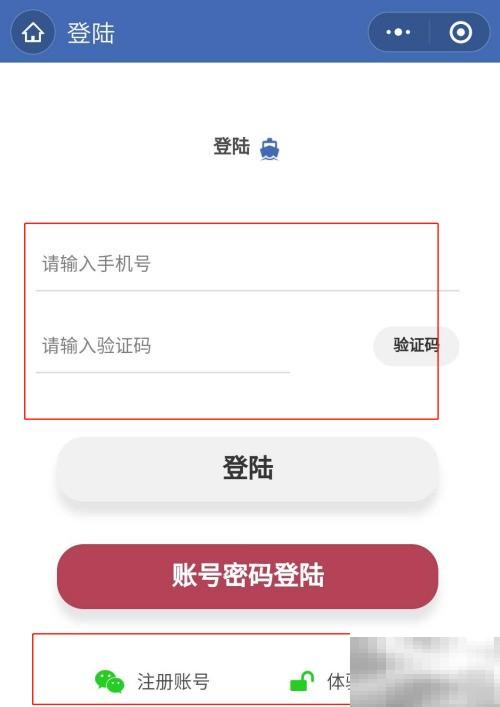免费实用进销存软件推荐清单
