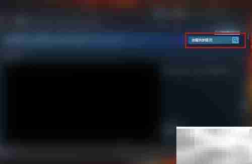 创魔筑梦精灵下载指南