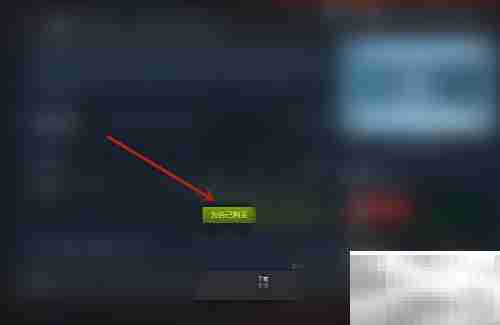 创魔筑梦精灵下载指南