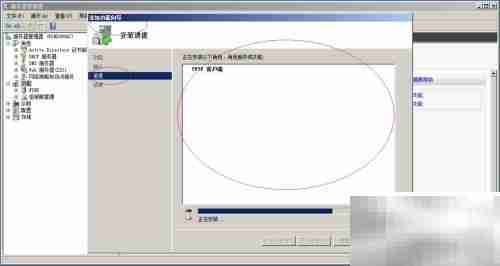 Win Server 2008 R2添加TFTP客户端