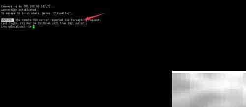 Linux vi代码高亮设置技巧