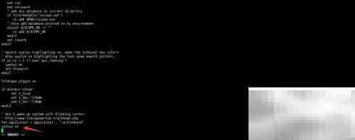 Linux vi代码高亮设置技巧