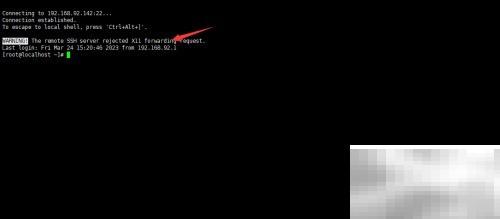 vi编辑器代码高亮设置教程