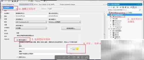 无法提取索引为0的图标