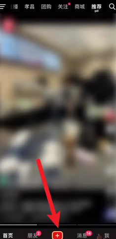 抖音极速版打卡一年领手机是真的吗 抖音极速版打卡领手机难度大吗需要拉新人吗