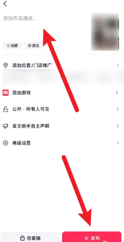 抖音极速版打卡一年领手机是真的吗 抖音极速版打卡领手机难度大吗需要拉新人吗