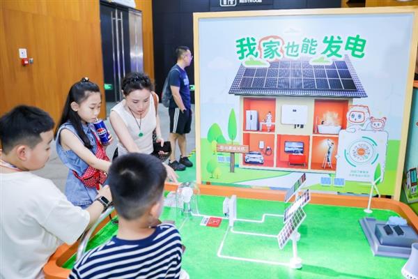 追光者节：阳光新能源引领产业融合新方向