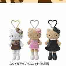 哪里可以找到黑皮长腿helloketty