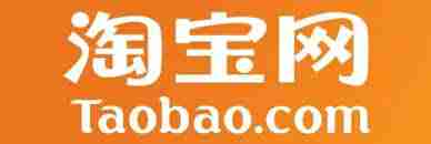 淘宝购买失败宝贝已限购是怎么回事