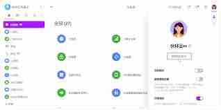 如何解绑头像关联账号