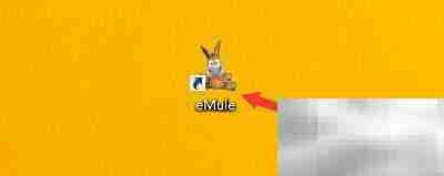 eMule传输窗口工具栏设置