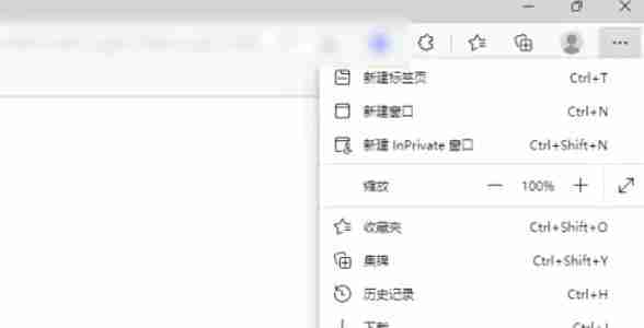 edge怎么删除扩展-edge删除扩展的方法