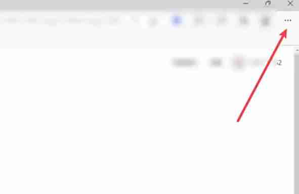 edge怎么删除扩展-edge删除扩展的方法
