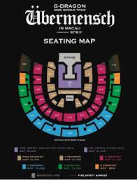 权志龙2025演唱会门票怎么买