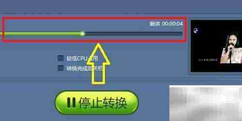 魔影工厂转3gp格式教程