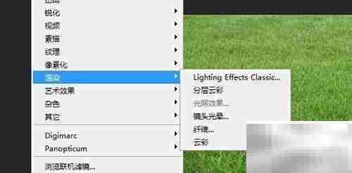 PScs6光照按钮灰色解决方法