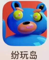 抢不到票？大麦纷玩岛购票攻略来了