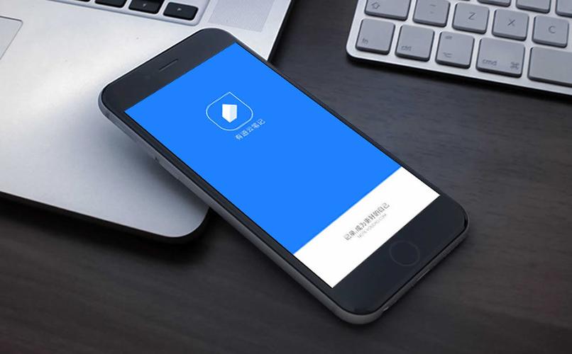 有道云笔记网页版入口在哪里 有道云笔记网页版入口地址