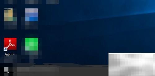 AdobeReader安装故障解决方法