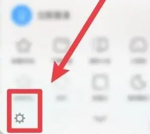 UC浏览器广告过滤设置教程