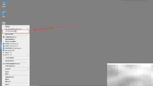 全民K歌下载位置查看方法