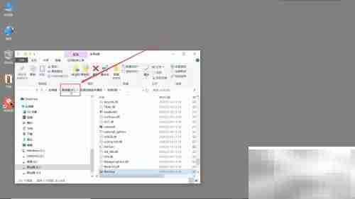 全民K歌下载位置查看方法