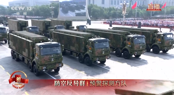 打赢战争千里眼：我国新一代高机动雷达亮相九三阅兵，可探测隐身飞机