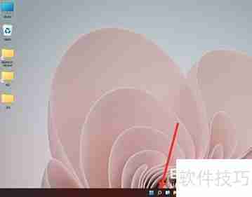 Win11文件管理器位置指南